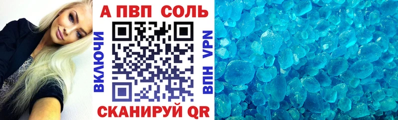Купить закладку Бутират  Cocaine  ГАШ  СОЛЬ  Меф  Бошки Шишки  Амфетамин  Кировск
