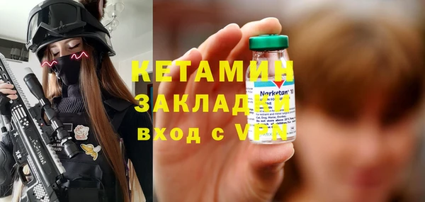 крисы Заводоуковск