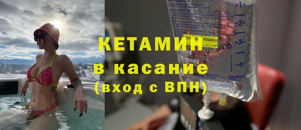 крисы Заводоуковск