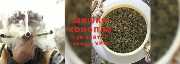 MESCALINE Заволжье