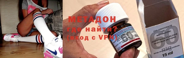 крисы Заводоуковск