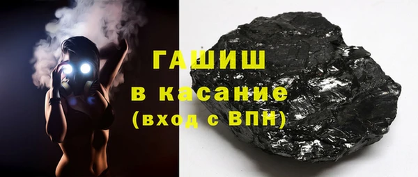 крисы Заводоуковск