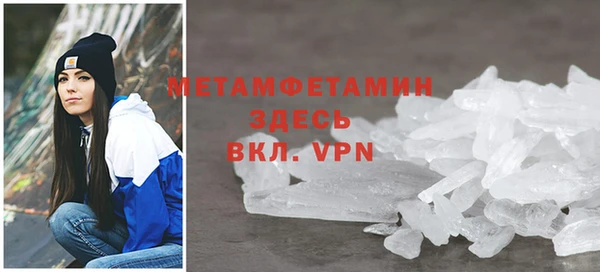 крисы Заводоуковск