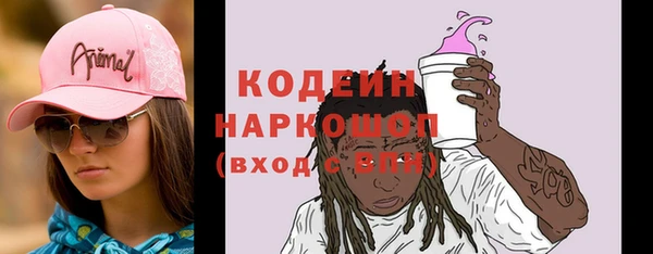 крисы Заводоуковск