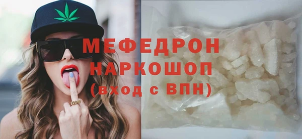 крисы Заводоуковск