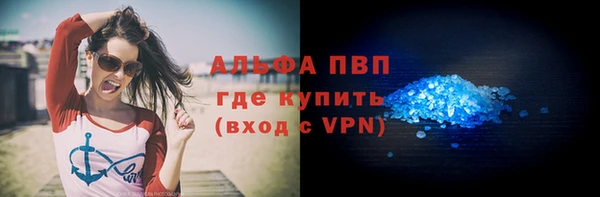 ПСИЛОЦИБИНОВЫЕ ГРИБЫ Заволжск