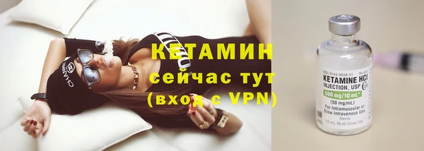 крисы Заводоуковск