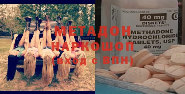 MESCALINE Заволжье