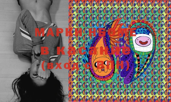 MESCALINE Заволжье