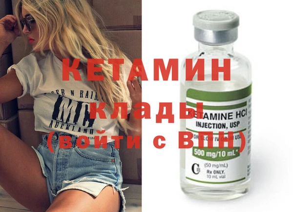 крисы Заводоуковск