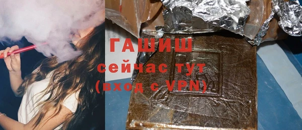 MESCALINE Заволжье