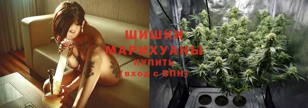 MESCALINE Заволжье