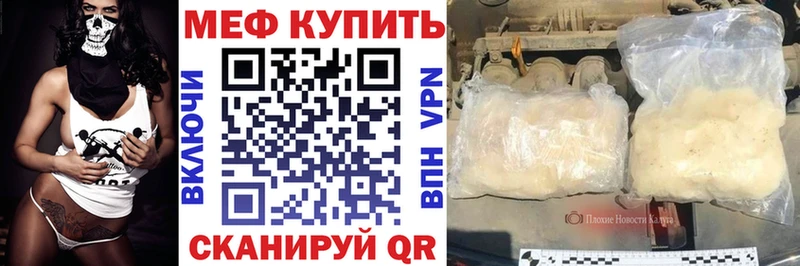 Купить где  Кировск  МЯУ-МЯУ мяу мяу 